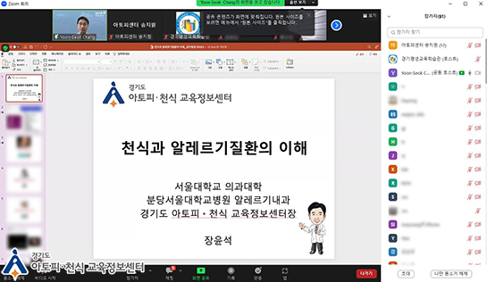 갤러리